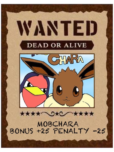 f:id:mobchara-buizu:20220919133110j:image f:id:mobchara-buizu:20220919133110j:image