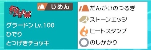 f:id:mobchara-buizu:20221101202457j:image f:id:mobchara-buizu:20221101202457j:image