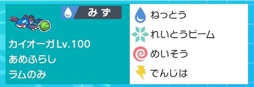 f:id:mobchara-buizu:20221101202508j:image f:id:mobchara-buizu:20221101202508j:image