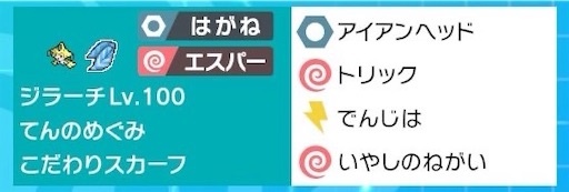 f:id:mobchara-buizu:20221101203524j:image f:id:mobchara-buizu:20221101203524j:image
