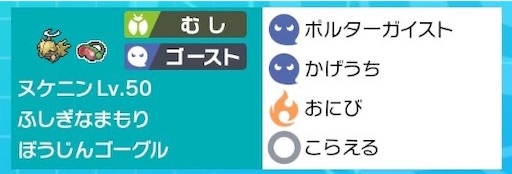 f:id:mobchara-buizu:20221101210158j:image f:id:mobchara-buizu:20221101210158j:image