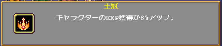 f:id:mobchara255:20220313212834p:plain