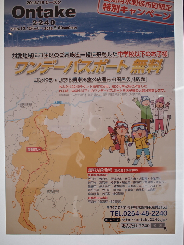 f:id:mobemobe617:20190408185945j:plain