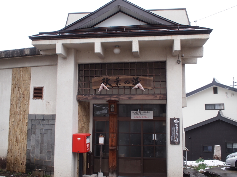 f:id:mobemobe617:20190411214600j:plain