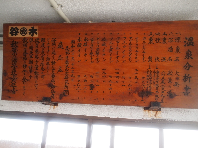 f:id:mobemobe617:20190411214609j:plain