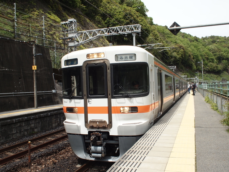 f:id:mobemobe617:20190429132147j:plain