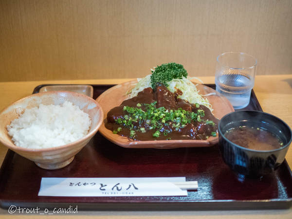 f:id:mobemobe617:20191019224354j:plain