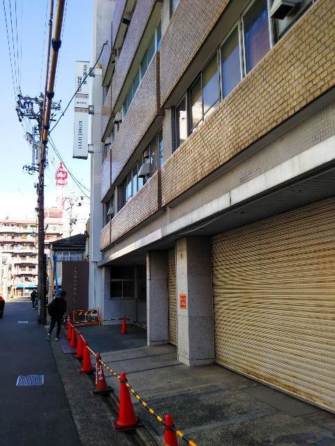 f:id:mobemobe617:20191118222333j:plain