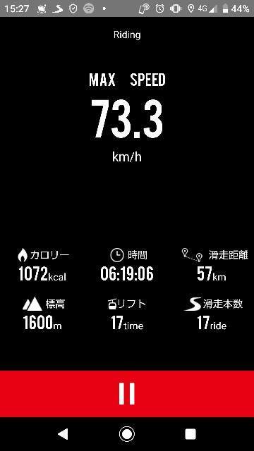 f:id:mobemobe617:20220214203742j:plain