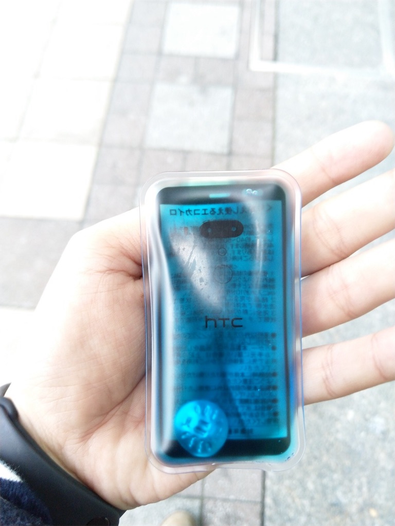 f:id:mobicame:20181124123250j:image