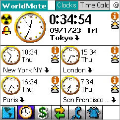 f:id:mobileblues:20090124121720j:image f:id:mobileblues:20090124121720j:image