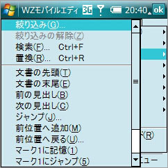 f:id:mobileblues:20090127004342j:image f:id:mobileblues:20090127004342j:image