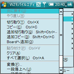 f:id:mobileblues:20090127004352j:image f:id:mobileblues:20090127004352j:image