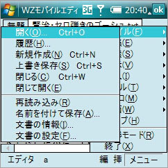 f:id:mobileblues:20090127004358j:image f:id:mobileblues:20090127004358j:image