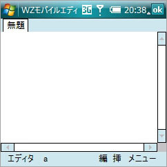 f:id:mobileblues:20090127004503j:image f:id:mobileblues:20090127004503j:image