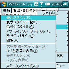 f:id:mobileblues:20090127004534j:image f:id:mobileblues:20090127004534j:image