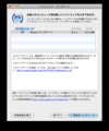 20091126204135