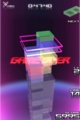 ゲームオーバー...