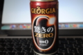 20100116122818