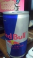 RedBull