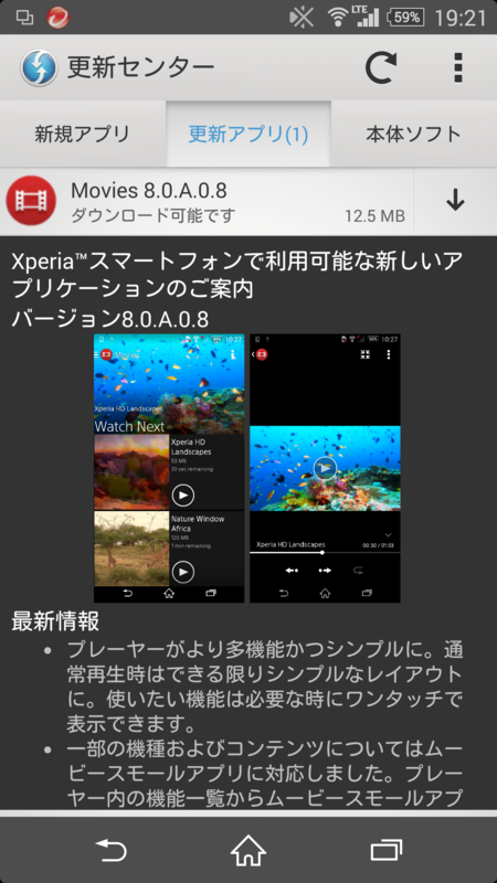 f:id:mobileiroiro:20150227210938p:plain f:id:mobileiroiro:20150227210938p:plain