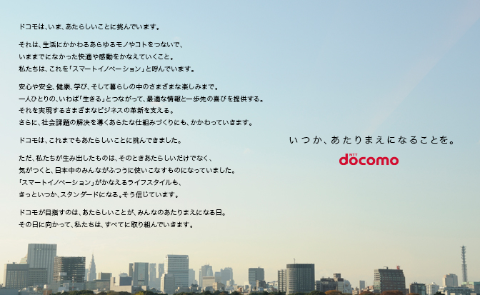 f:id:mobileiroiro:20150428162820p:plain f:id:mobileiroiro:20150428162820p:plain