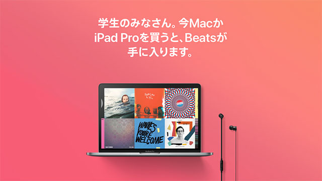 f:id:mobileiroiro:20180404205320j:plain f:id:mobileiroiro:20180404205320j:plain