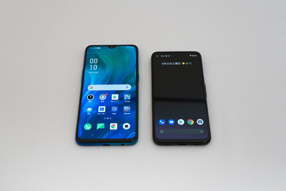 初代Google Pixel ブラック シムフリー おサイフメモリクリア済み 初代