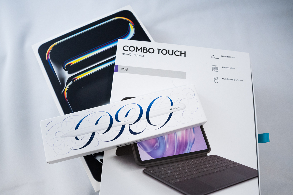 iPad Pro 11インチ（M4）買いました。 - mobile+iroiro blog