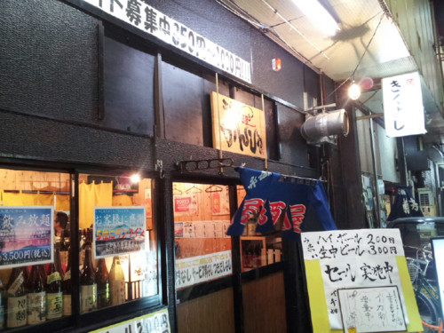 f:id:mobilekitchen:20110915094939j:image