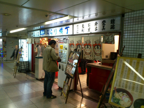 f:id:mobilekitchen:20111117125303j:image