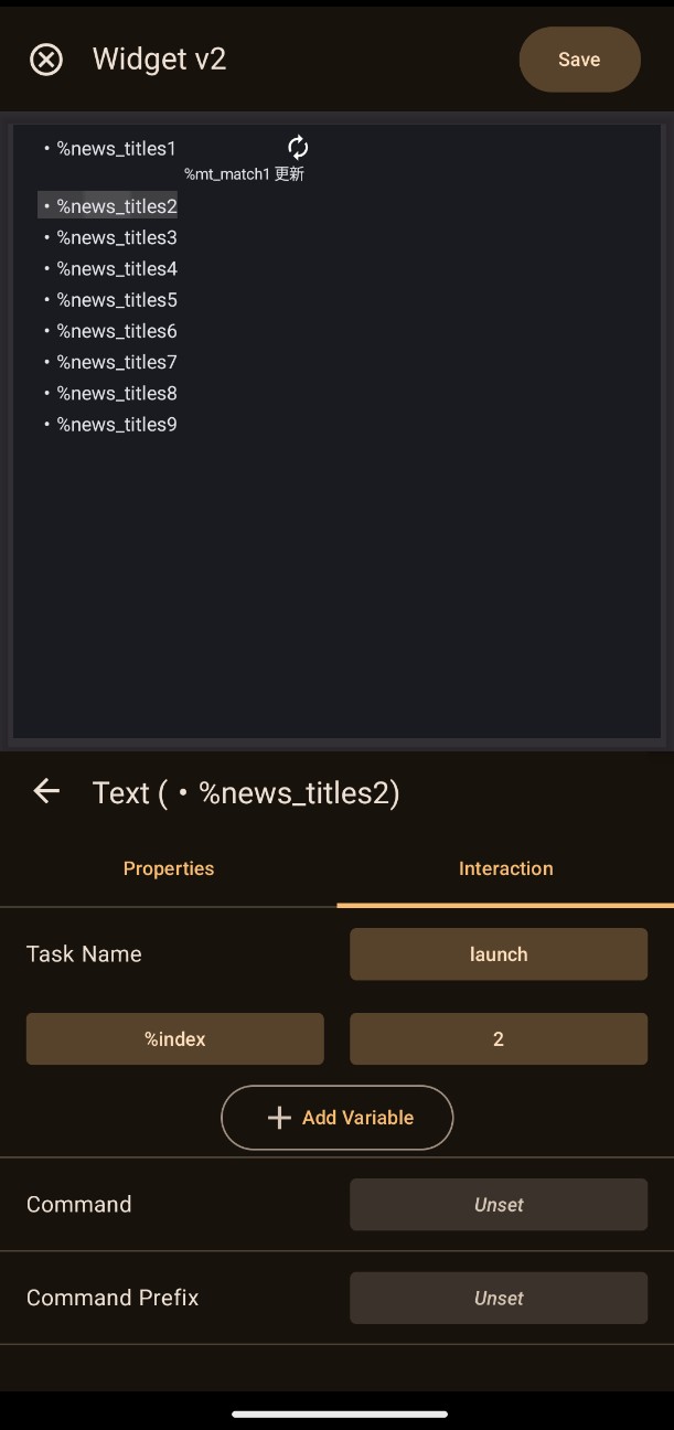 Tasker 17 RSS!?からニュースを取り込みWidget V2を使う - モバイル系設定覚書 ～忘れないために