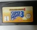 SUPER MARIO ADVANCE4 NewZealand version.