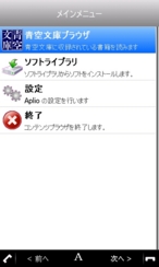 f:id:mobileuser:20090812153955j:image f:id:mobileuser:20090812153955j:image