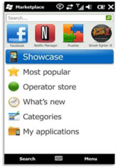 f:id:mobileuser:20090812154928p:image f:id:mobileuser:20090812154928p:image