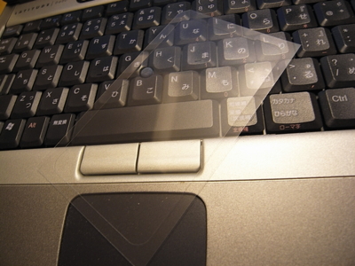 f:id:mobileuser:20090815194821j:image