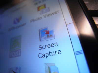 f:id:mobileuser:20090815200018j:image