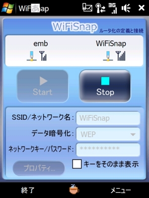 f:id:mobileuser:20090826155509j:image f:id:mobileuser:20090826155509j:image