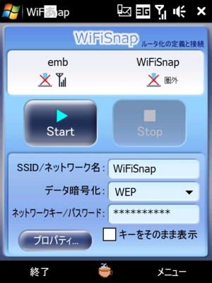 f:id:mobileuser:20090826155520j:image