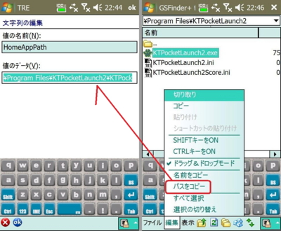 f:id:mobileuser:20090827230038j:image