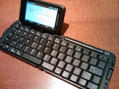 f:id:mobileuser:20091218201913j:image