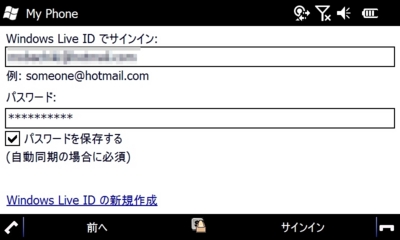 f:id:mobileuser:20091221010513j:image f:id:mobileuser:20091221010513j:image