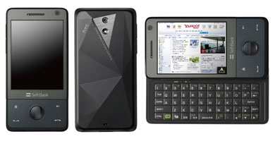 f:id:mobileuser:20091228140248j:image