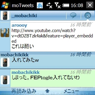 20100206160854.jpg