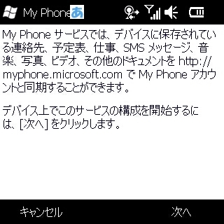 20100303164220.jpg