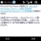 20100303164232.jpg