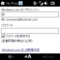 20100303164245.jpg