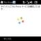20100303164320.jpg