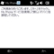 20100303164417.jpg