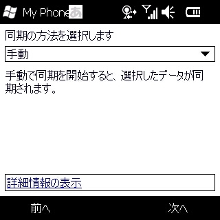 20100303164454.jpg